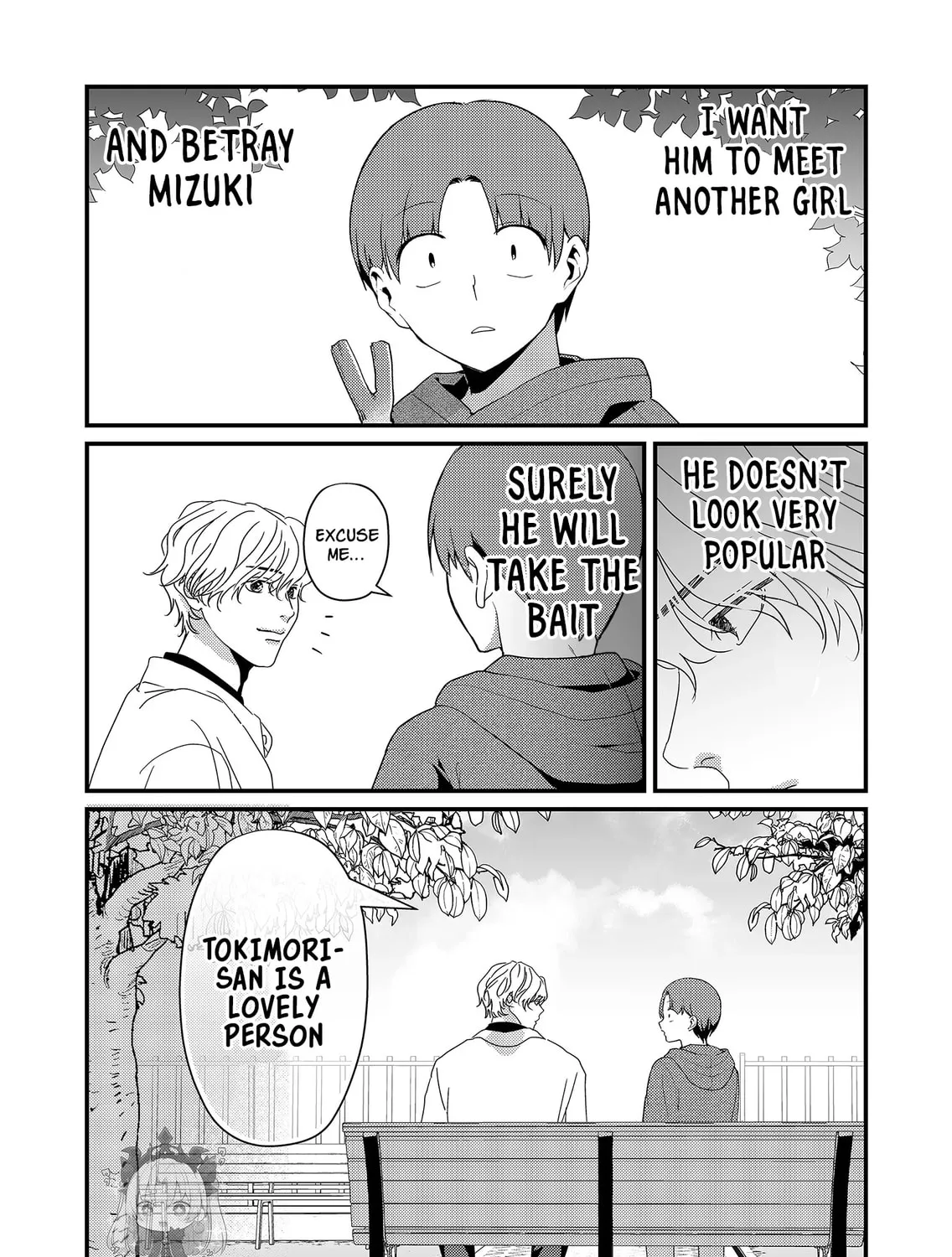 Tokimori-san ga Muboubi desu!! Chapter 16 page 7 - 