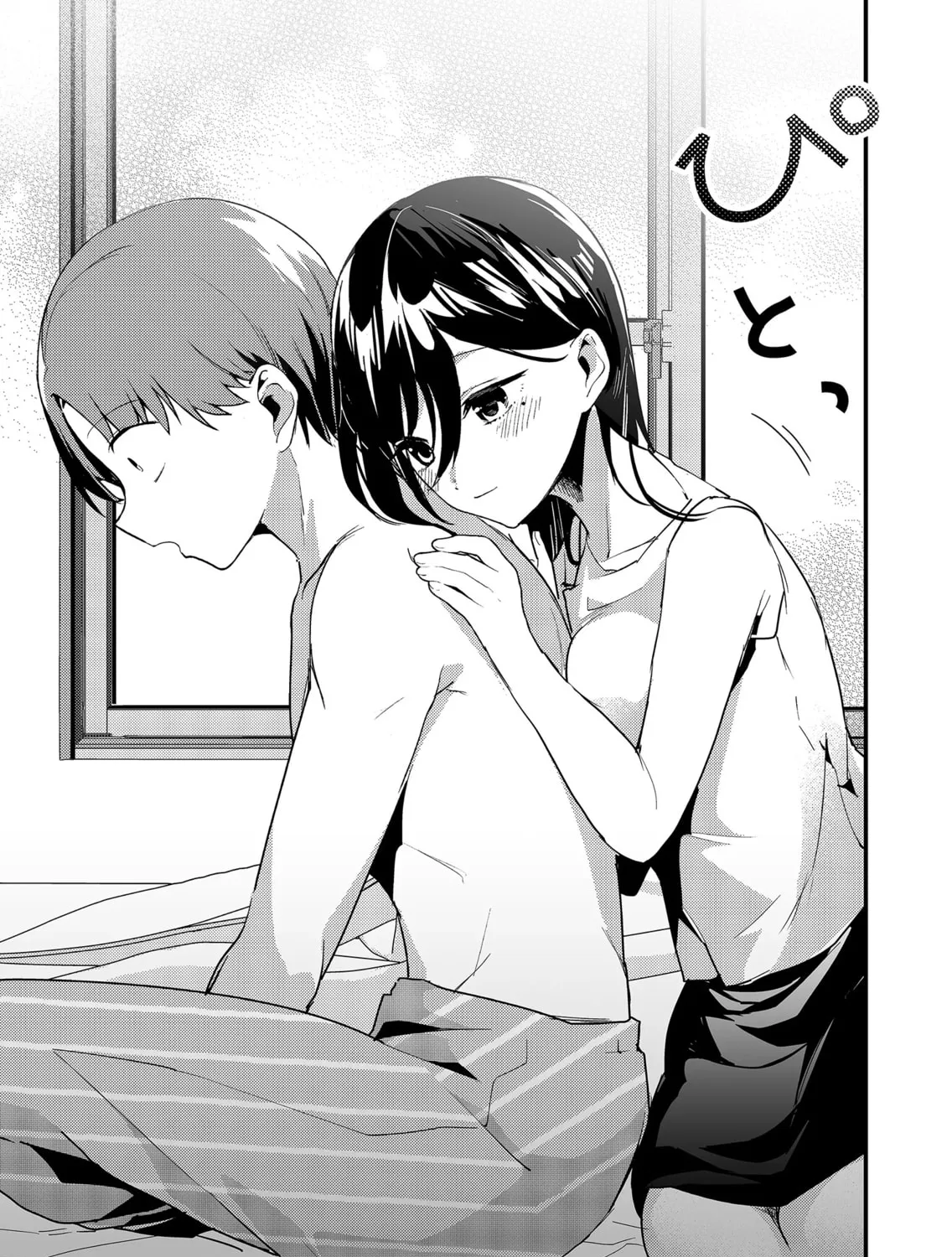 Tokimori-san ga Muboubi desu!! Chapter 17 page 21 - 