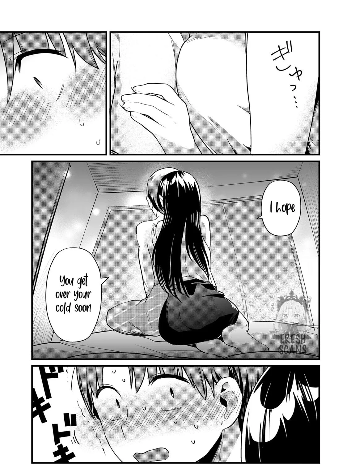 Tokimori-san ga Muboubi desu!! Chapter 17 page 23 - 