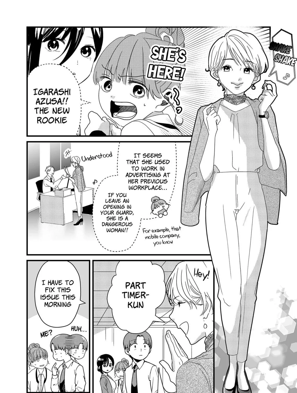Tokimori-san ga Muboubi desu!! Chapter 18 page 5 - 