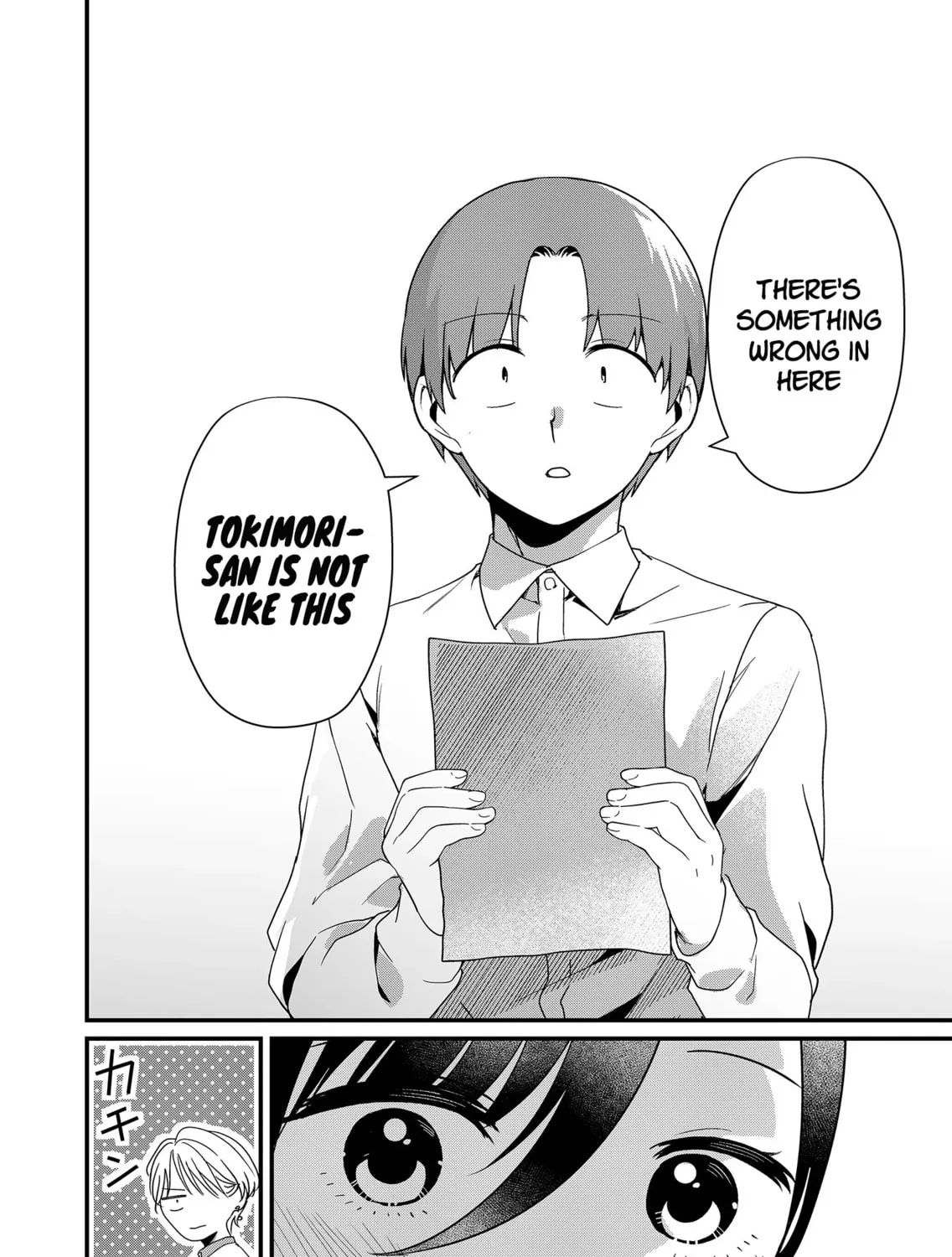 Tokimori-san ga Muboubi desu!! Chapter 19 page 13 - 