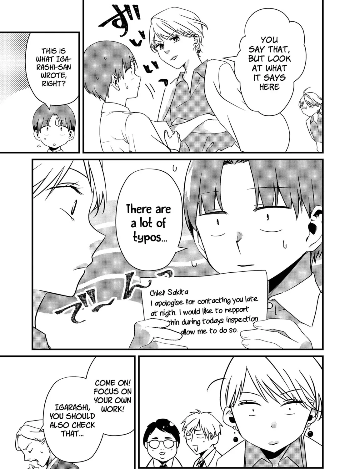 Tokimori-san ga Muboubi desu!! Chapter 19 page 15 - 