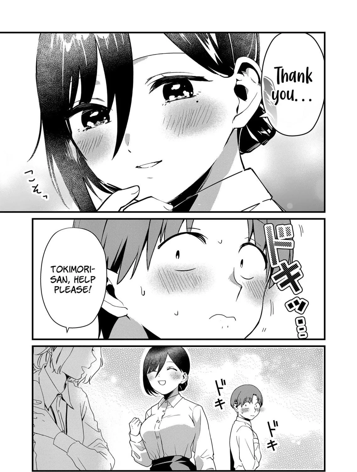 Tokimori-san ga Muboubi desu!! Chapter 19 page 19 - 