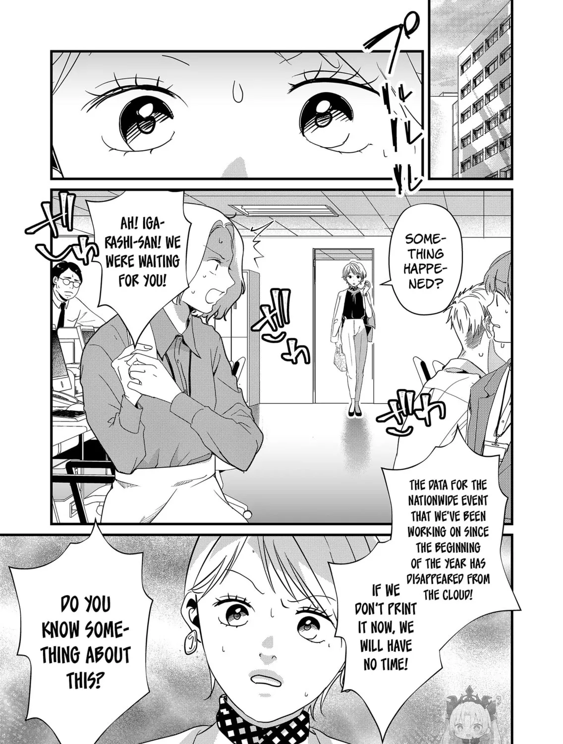 Tokimori-san ga Muboubi desu!! Chapter 19 page 25 - 