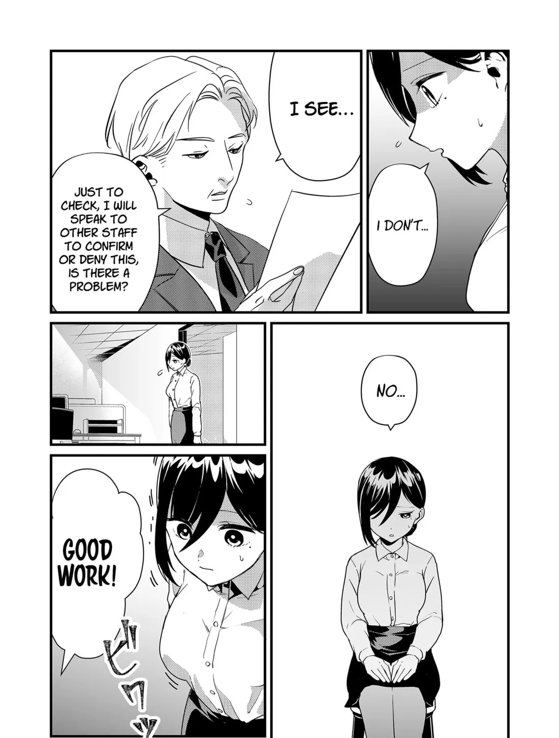 Tokimori-san ga Muboubi desu!! Chapter 19 page 7 - 