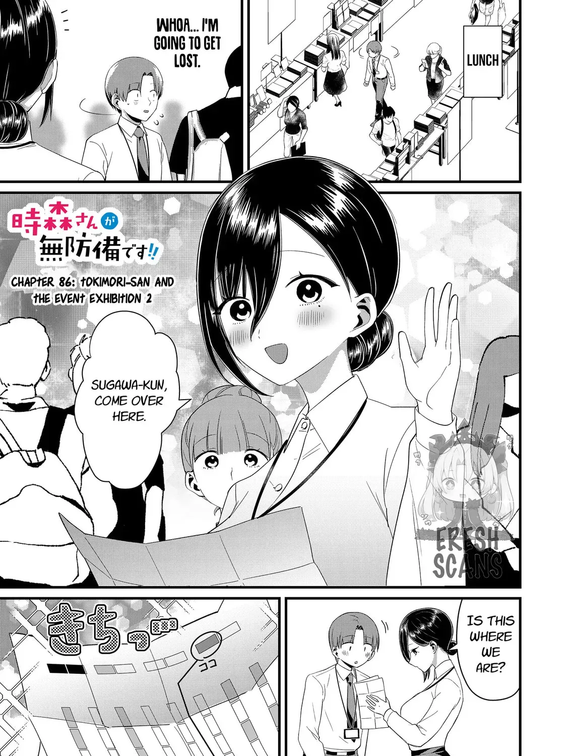 Tokimori-san ga Muboubi desu!! Chapter 2.1 page 1 - 
