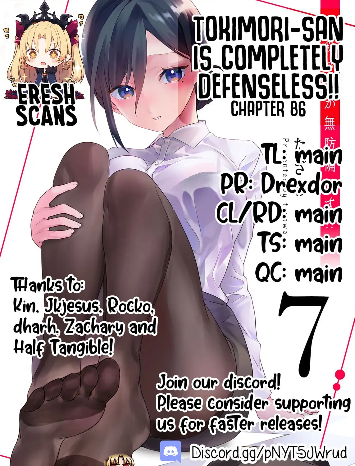 Tokimori-san ga Muboubi desu!! Chapter 2.1 page 25 - 