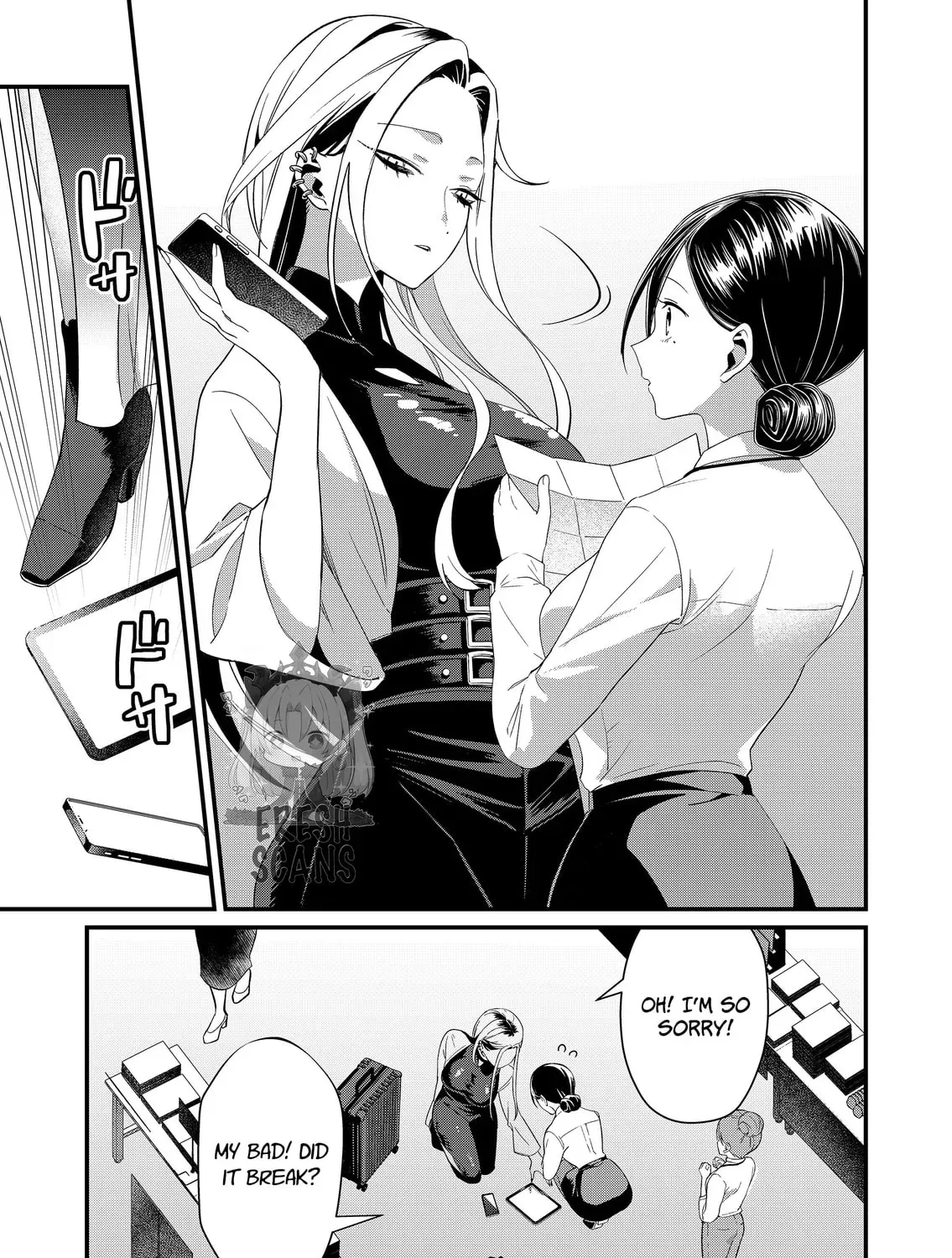 Tokimori-san ga Muboubi desu!! Chapter 2.1 page 5 - 