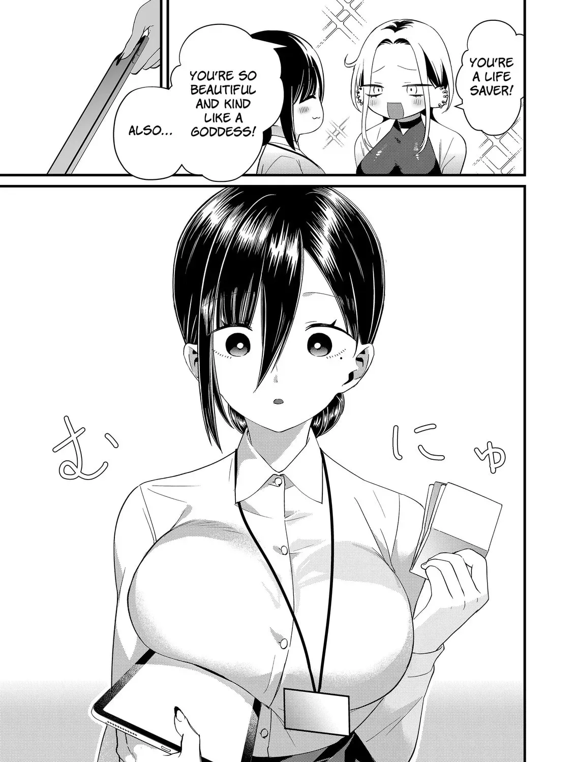 Tokimori-san ga Muboubi desu!! Chapter 2.1 page 9 - 