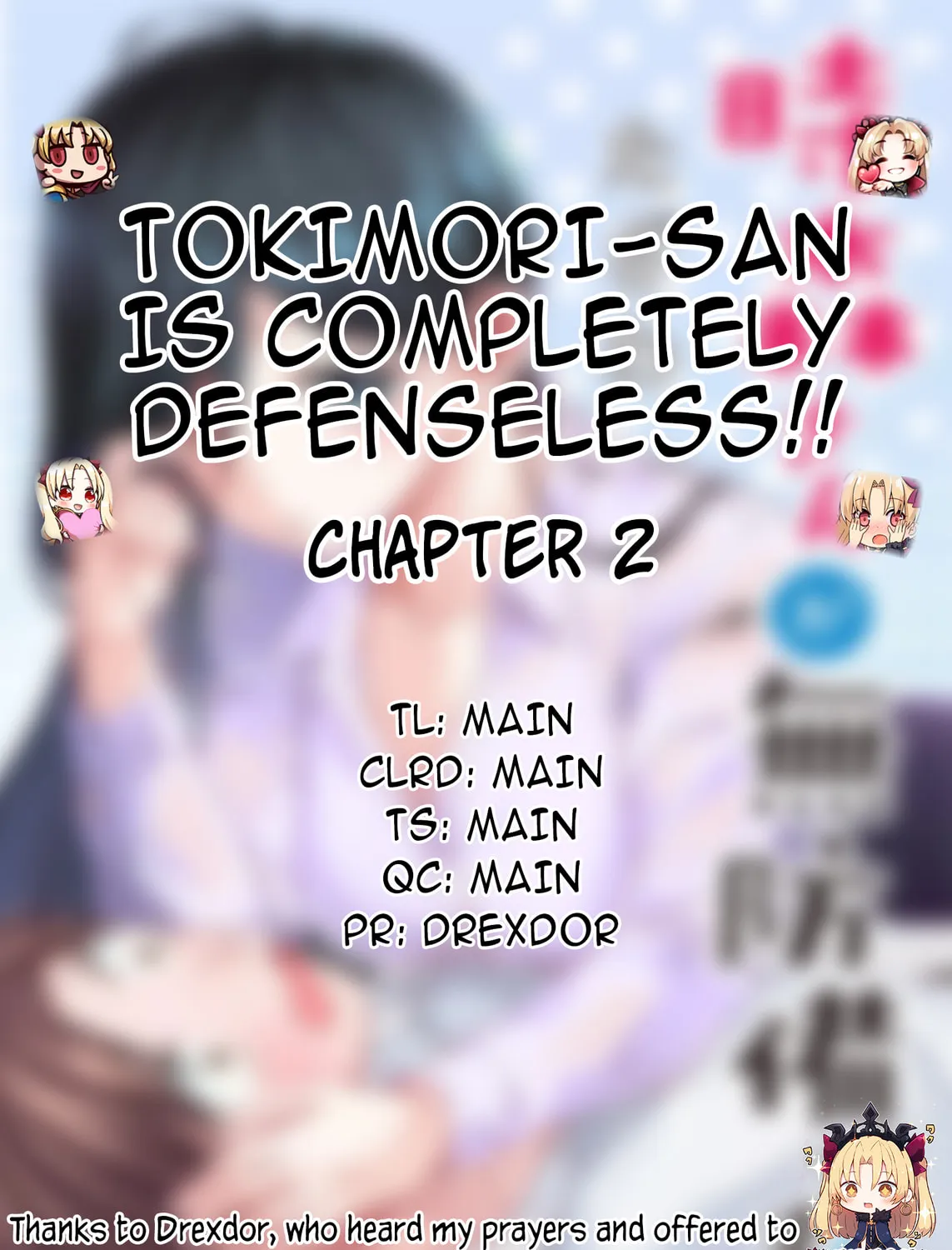 Tokimori-san ga Muboubi desu!! Chapter 2 page 1 - 