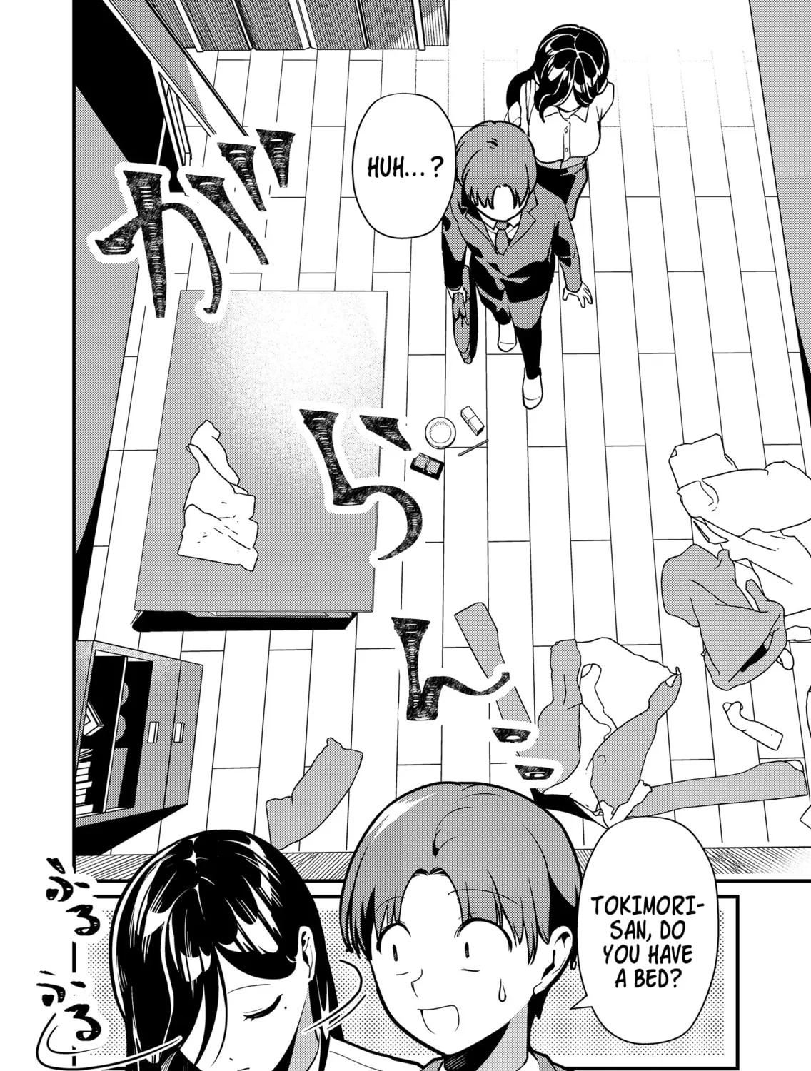 Tokimori-san ga Muboubi desu!! Chapter 2 page 25 - 