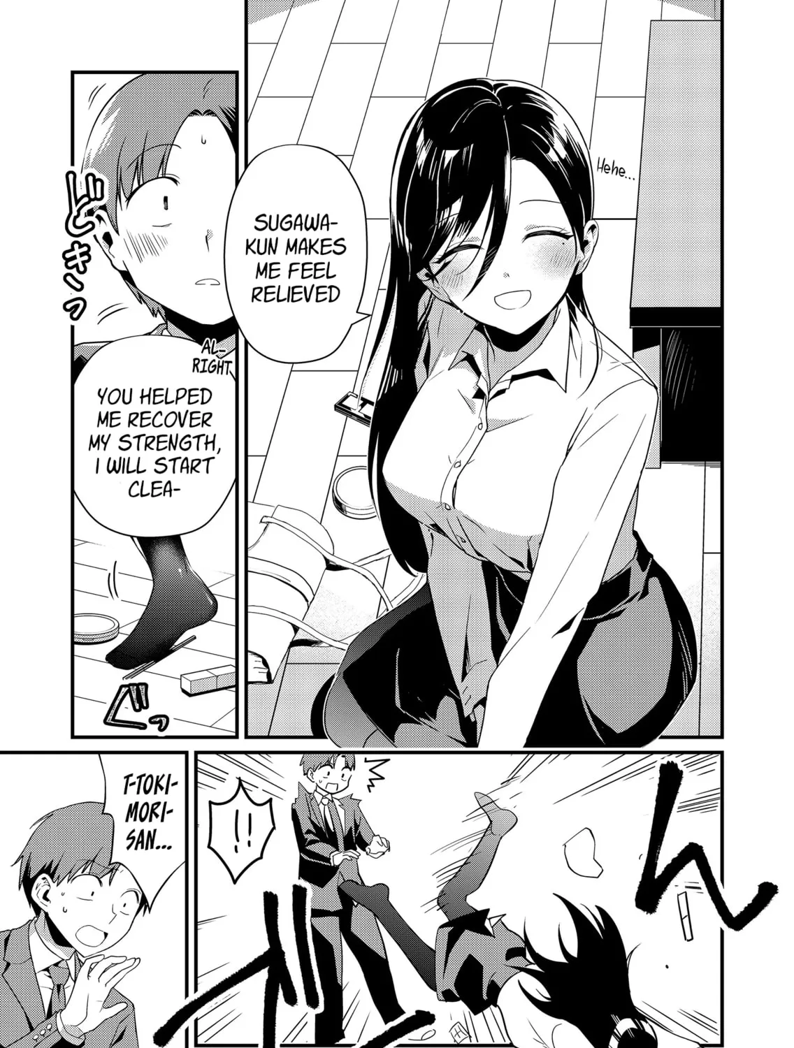 Tokimori-san ga Muboubi desu!! Chapter 2 page 31 - 