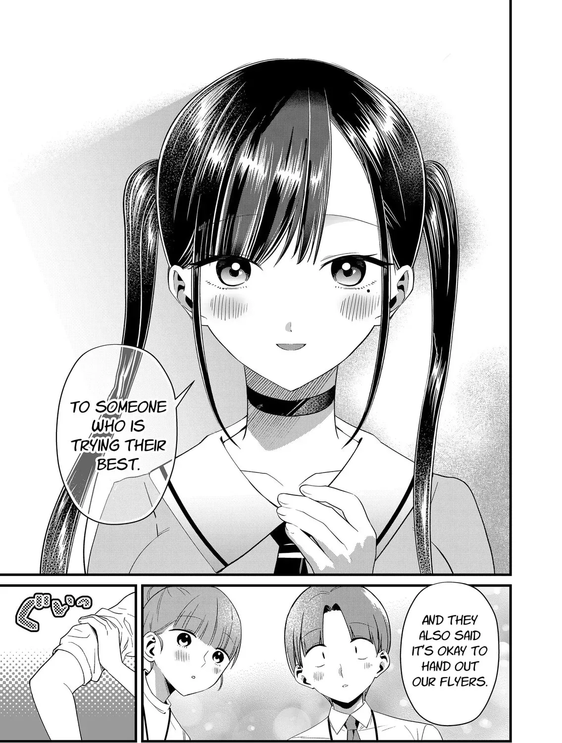 Tokimori-san ga Muboubi desu!! Chapter 3.1 page 13 - 