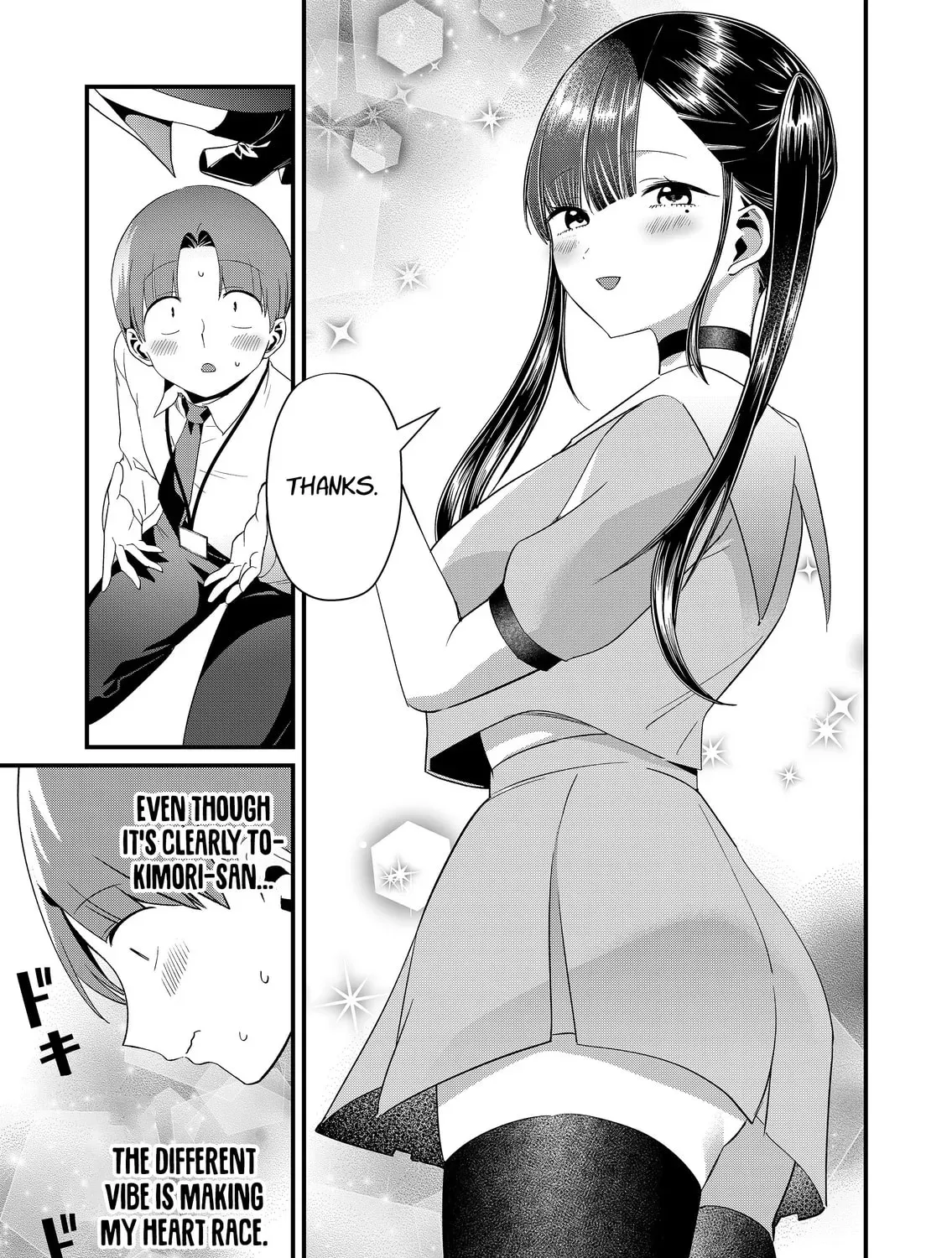 Tokimori-san ga Muboubi desu!! Chapter 3.1 page 17 - 