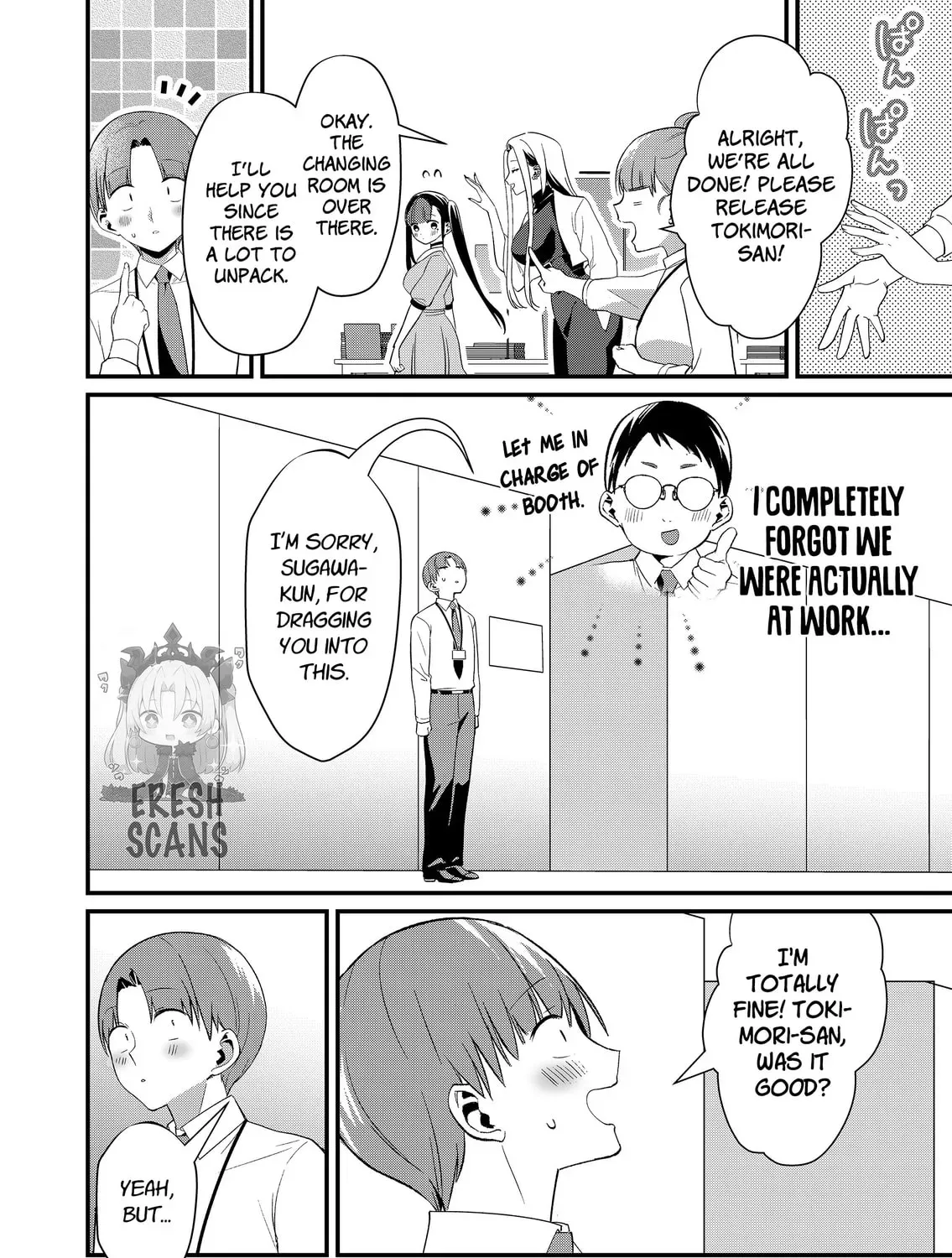 Tokimori-san ga Muboubi desu!! Chapter 3.1 page 23 - 