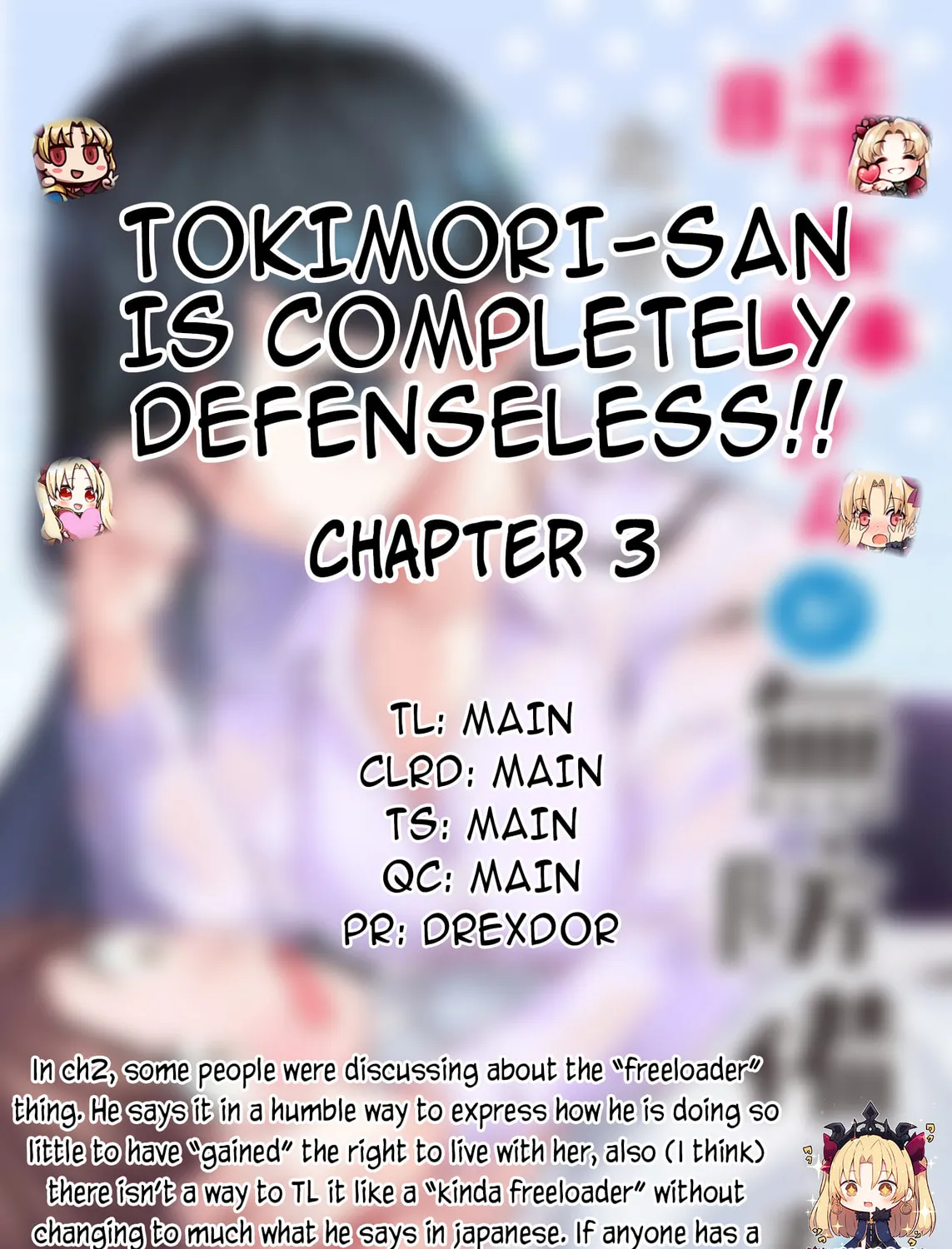 Tokimori-san ga Muboubi desu!! Chapter 3 page 1 - 