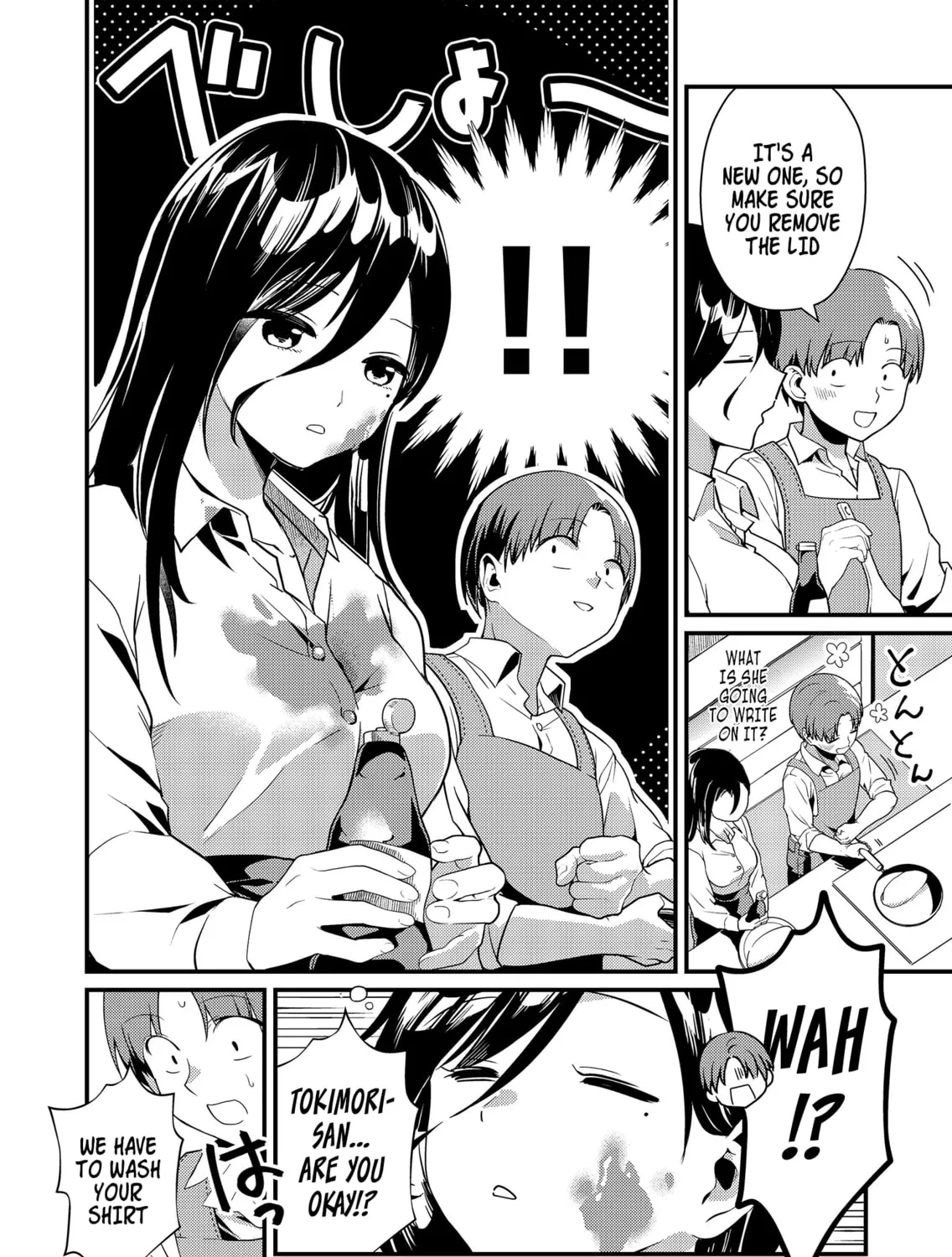 Tokimori-san ga Muboubi desu!! Chapter 3 page 13 - 