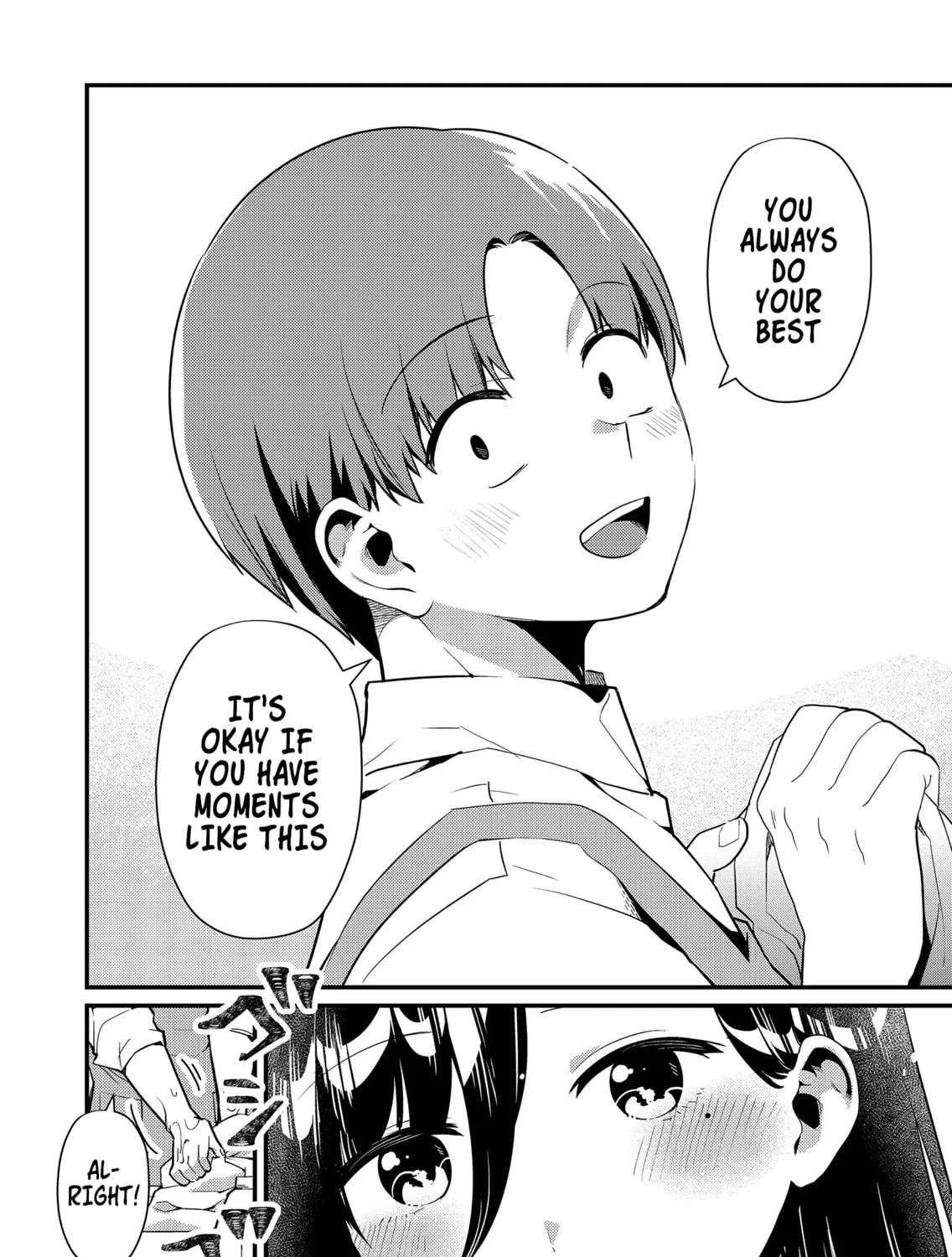 Tokimori-san ga Muboubi desu!! Chapter 3 page 17 - 