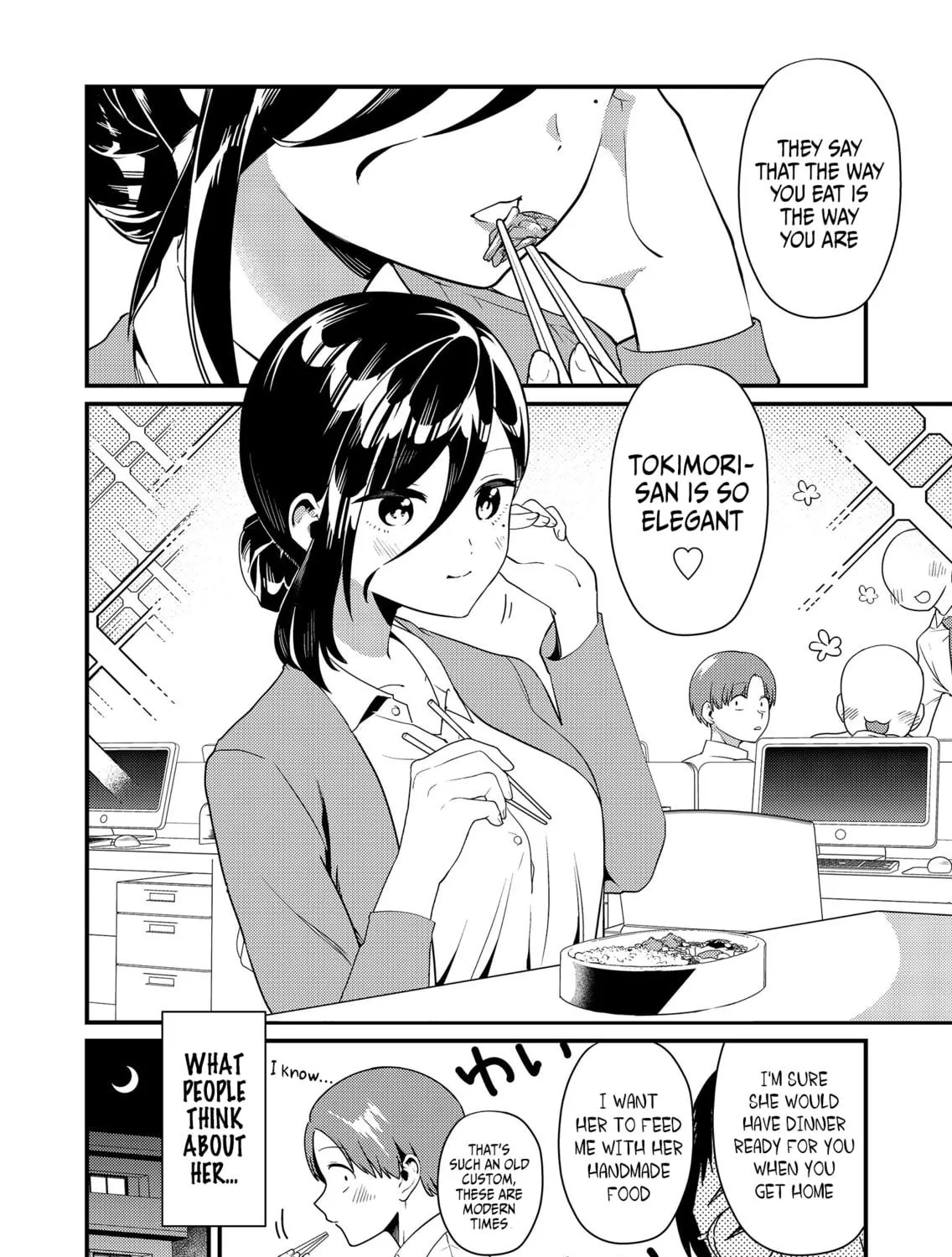 Tokimori-san ga Muboubi desu!! Chapter 3 page 5 - 
