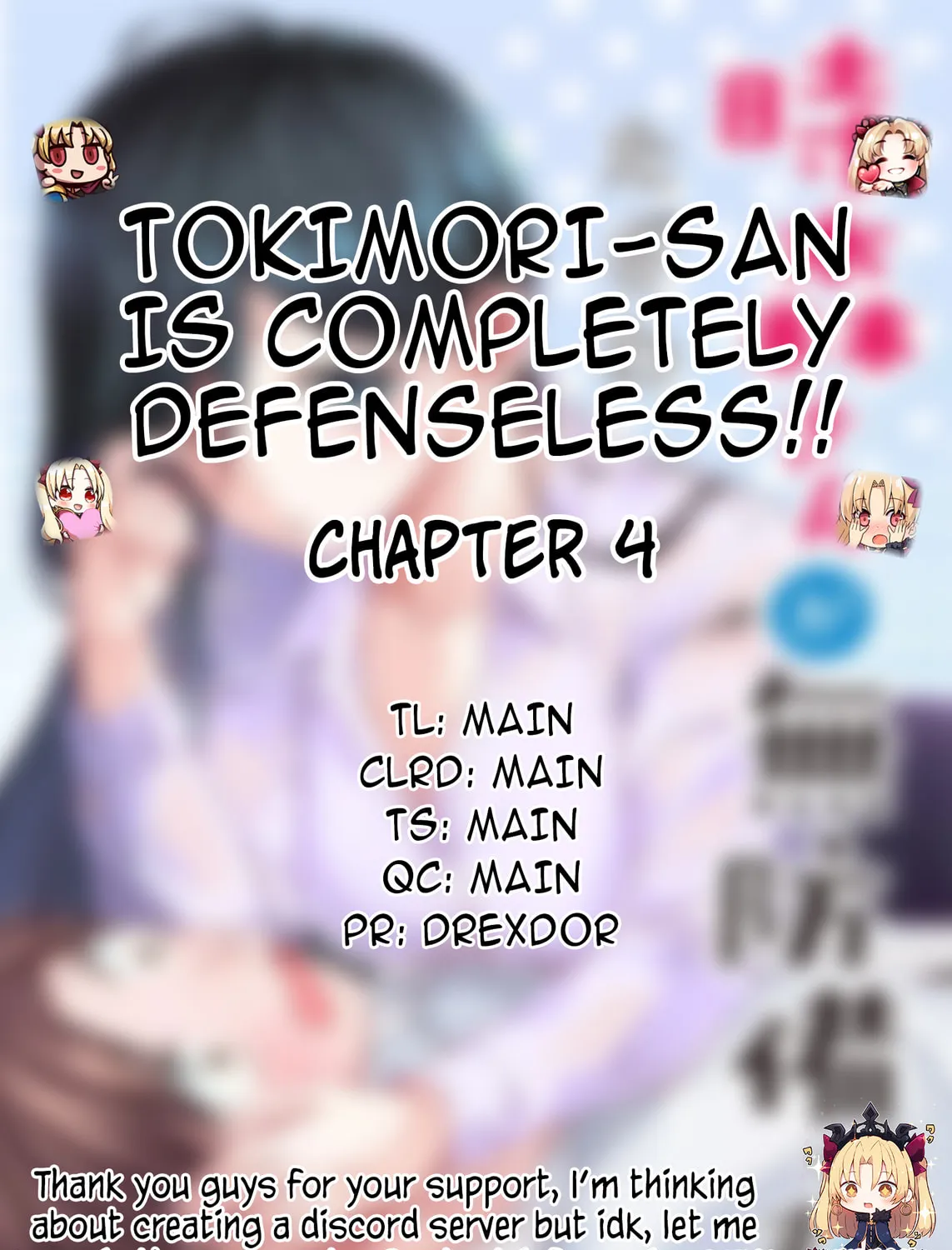 Tokimori-san ga Muboubi desu!! Chapter 4 page 1 - 