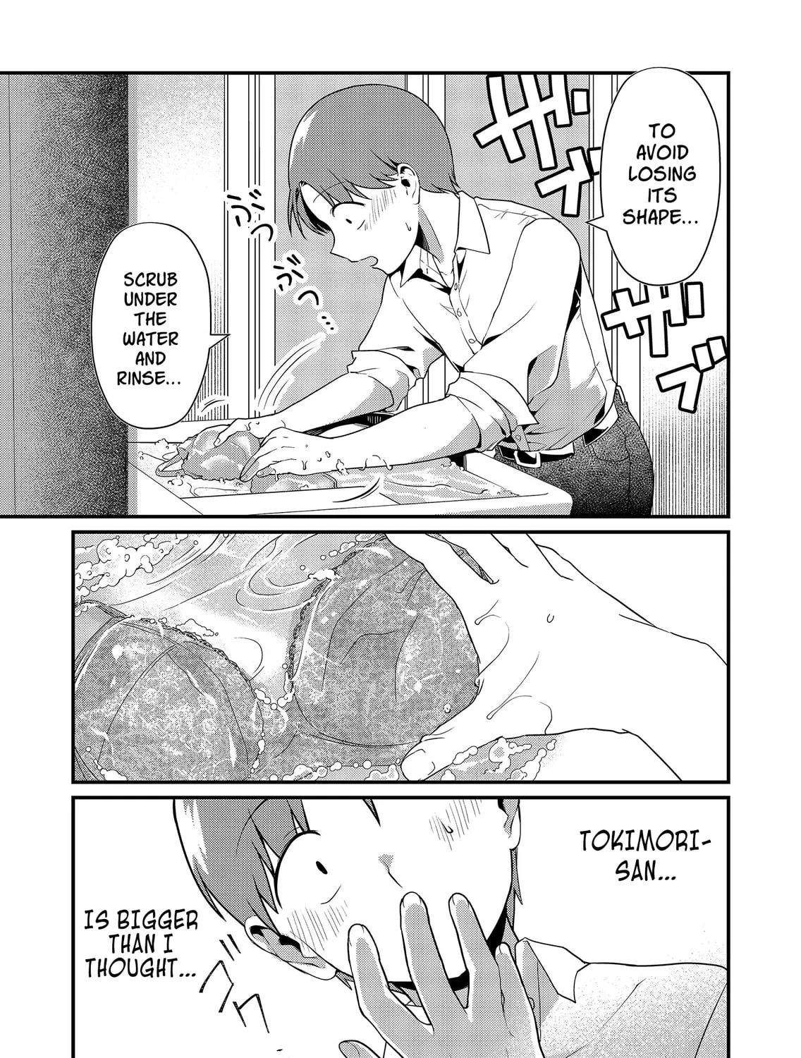 Tokimori-san ga Muboubi desu!! Chapter 4 page 15 - 