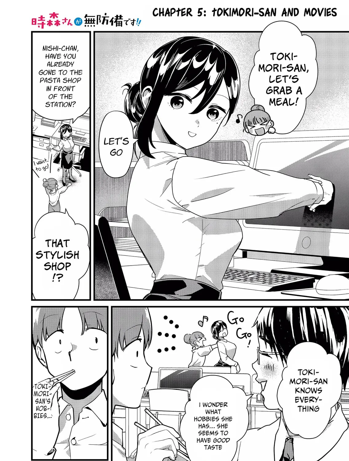 Tokimori-san ga Muboubi desu!! Chapter 5 page 3 - 