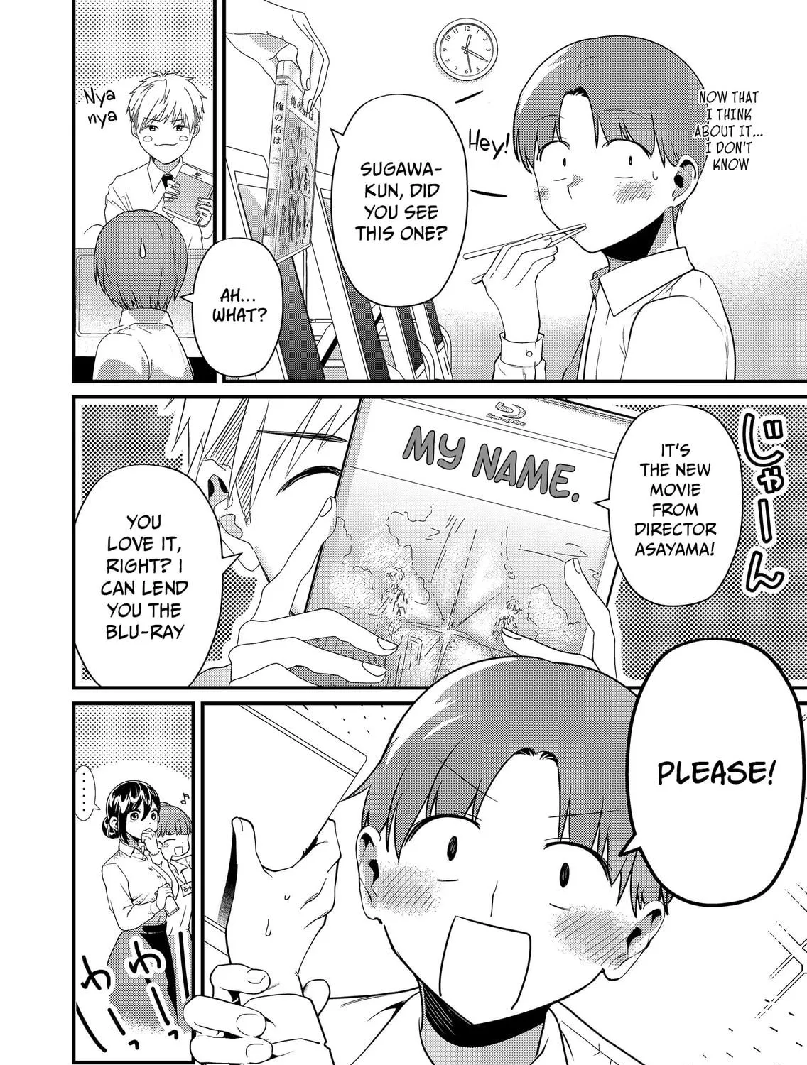 Tokimori-san ga Muboubi desu!! Chapter 5 page 5 - 