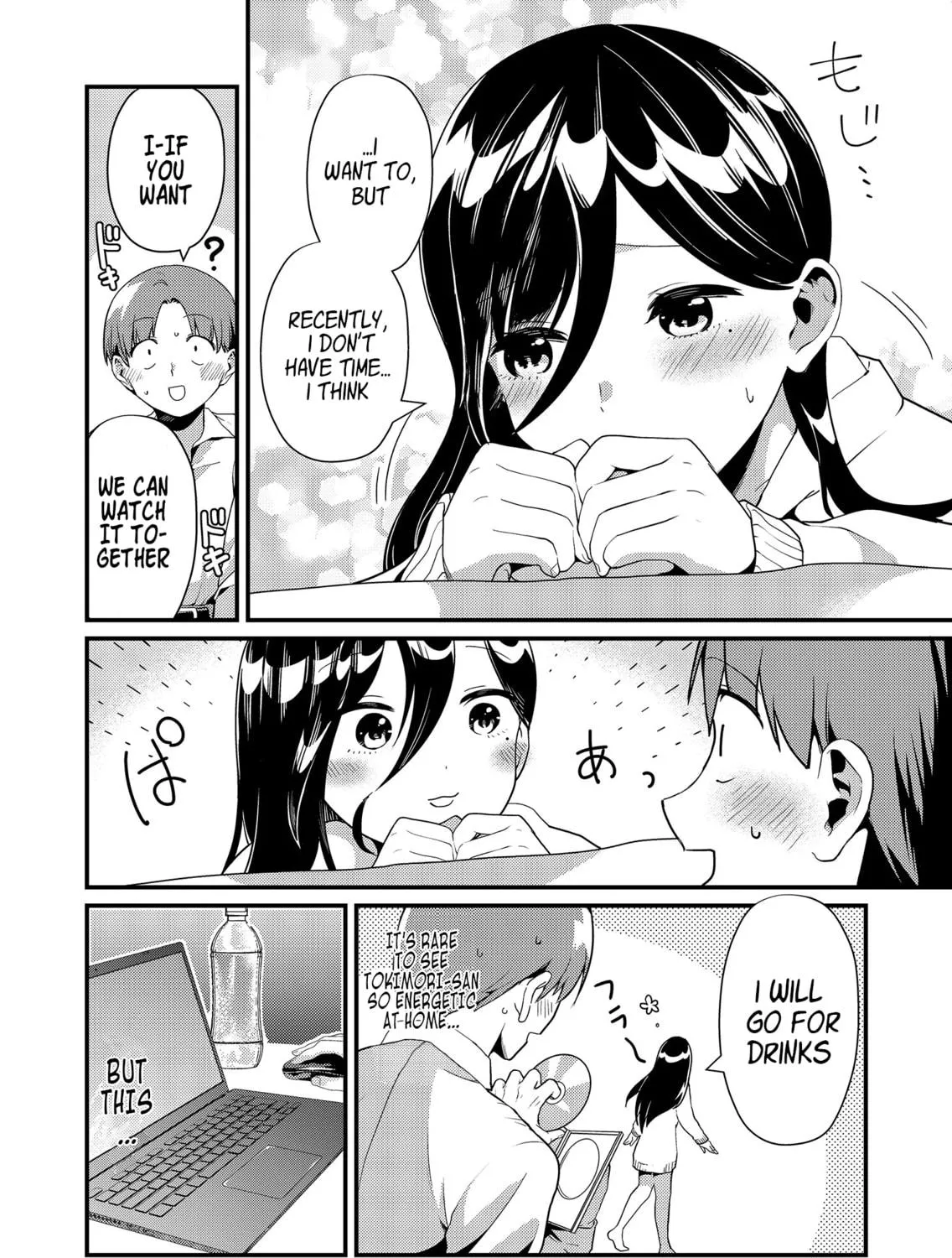 Tokimori-san ga Muboubi desu!! Chapter 5 page 9 - 