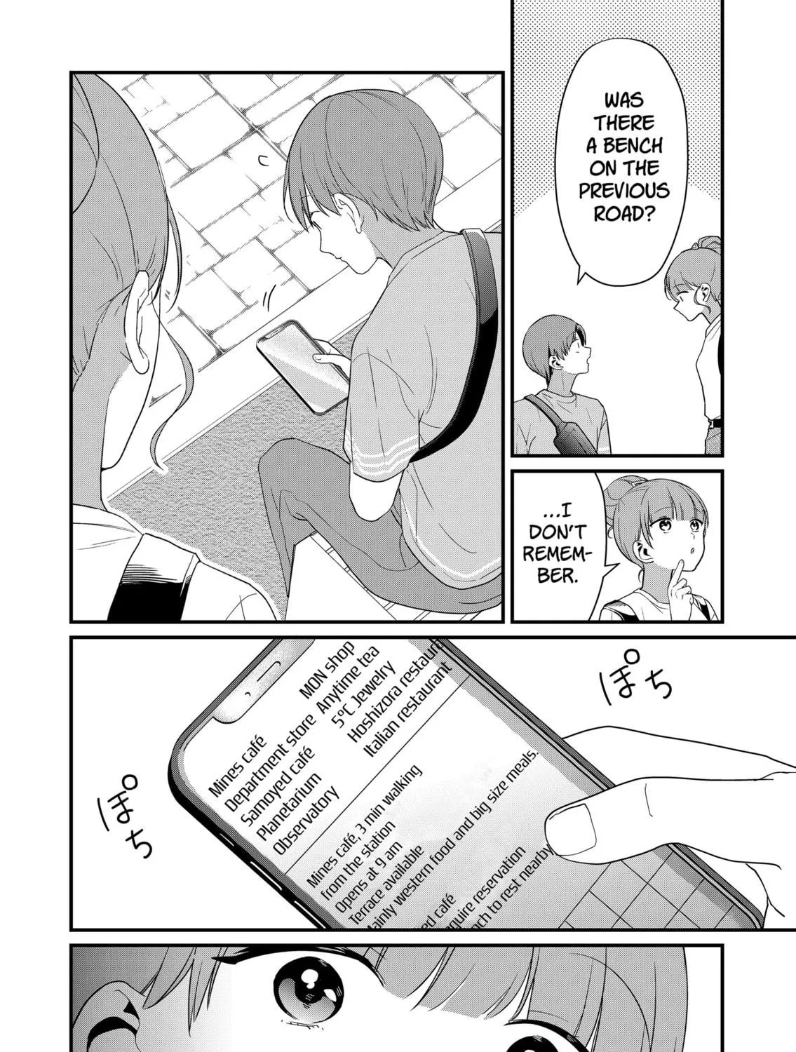 Tokimori-san ga Muboubi desu!! Chapter 57 page 17 - 
