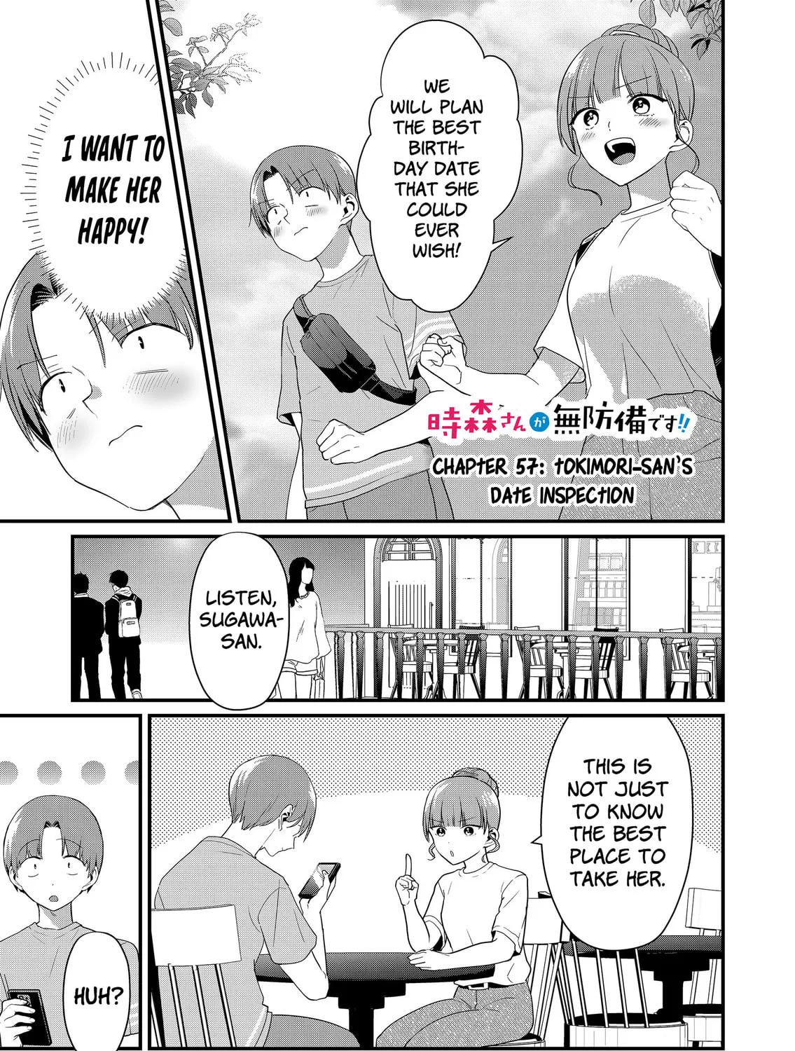 Tokimori-san ga Muboubi desu!! Chapter 57 page 3 - 