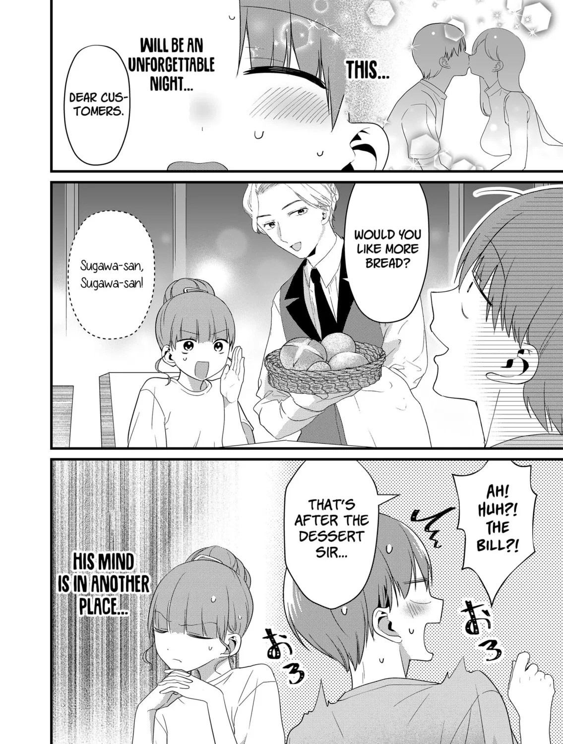 Tokimori-san ga Muboubi desu!! Chapter 57 page 25 - 
