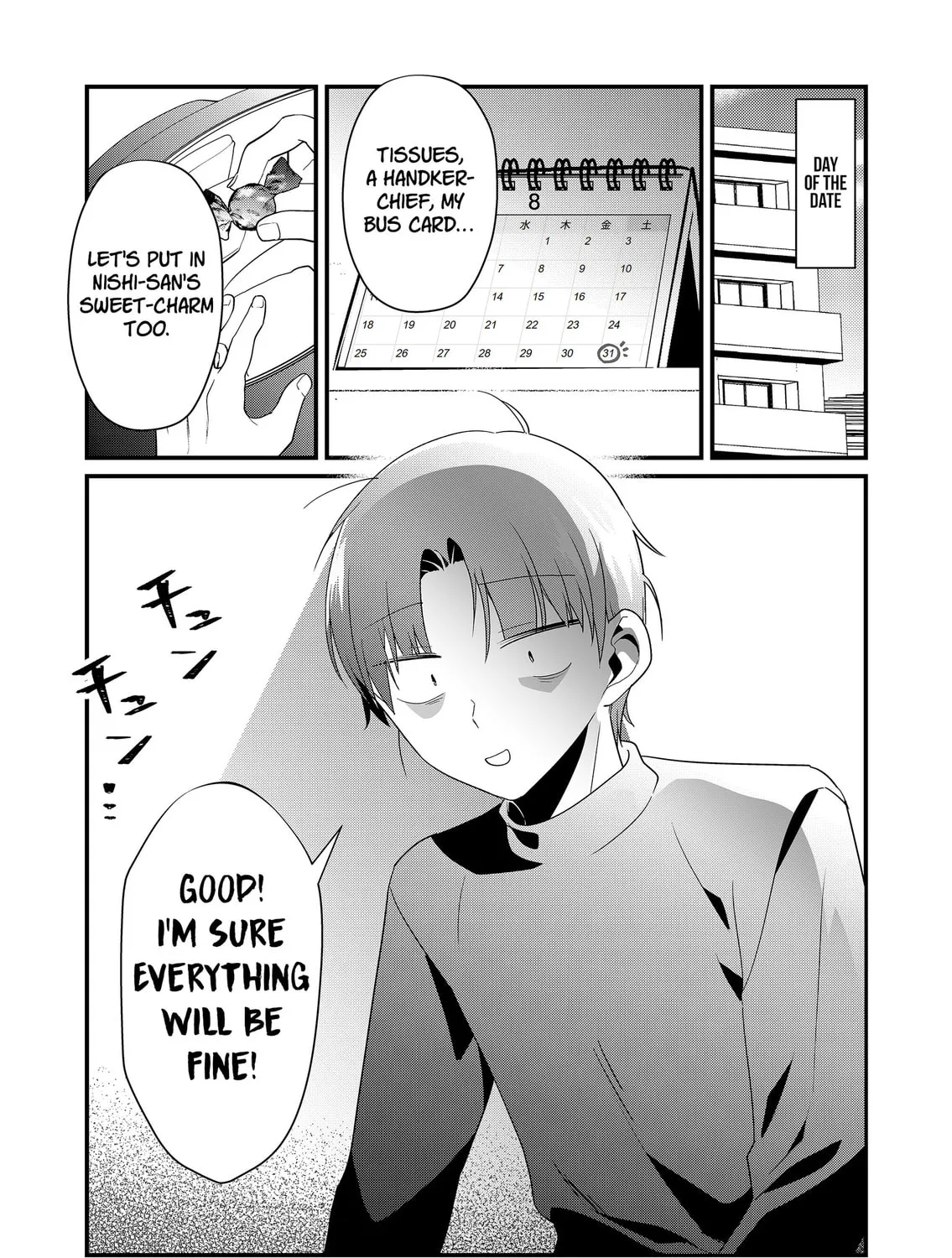 Tokimori-san ga Muboubi desu!! Chapter 58 page 25 - 