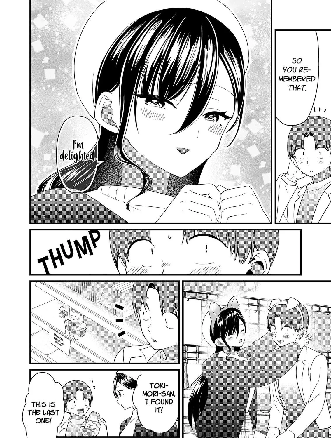 Tokimori-san ga Muboubi desu!! Chapter 59 page 17 - 