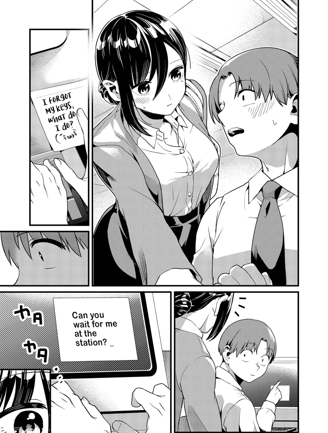 Tokimori-san ga Muboubi desu!! Chapter 6 page 7 - 