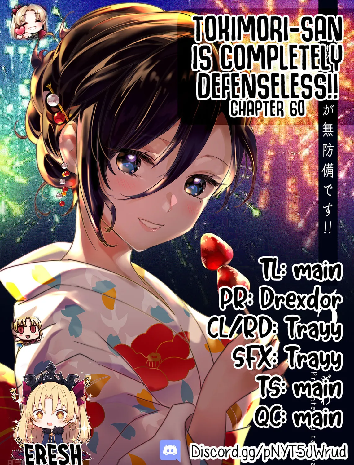 Tokimori-san ga Muboubi desu!! Chapter 60 page 1 - 