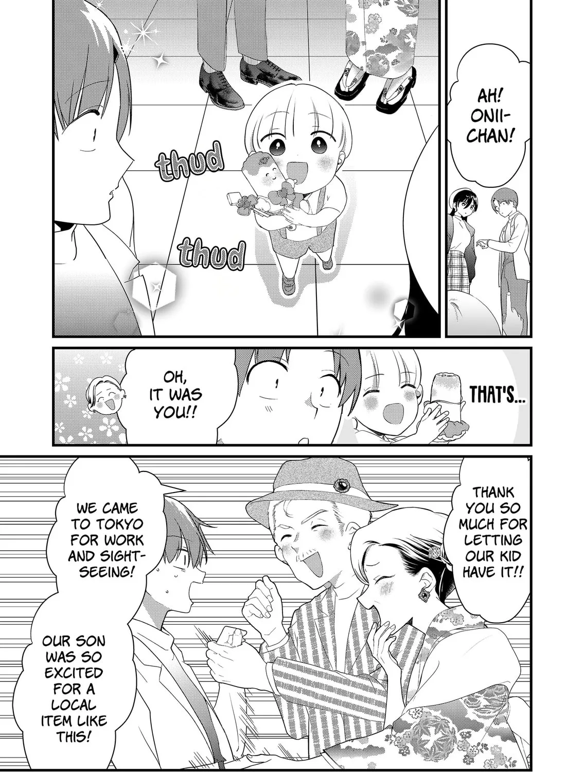 Tokimori-san ga Muboubi desu!! Chapter 60 page 15 - 
