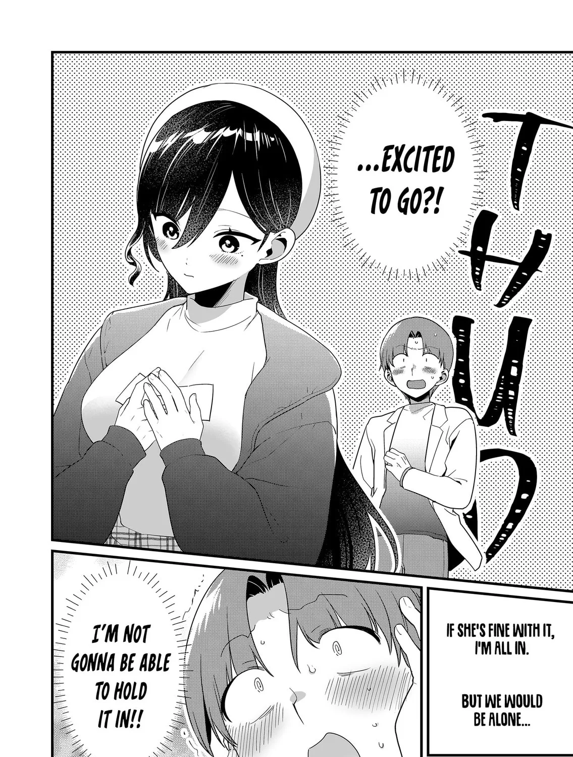 Tokimori-san ga Muboubi desu!! Chapter 60 page 25 - 