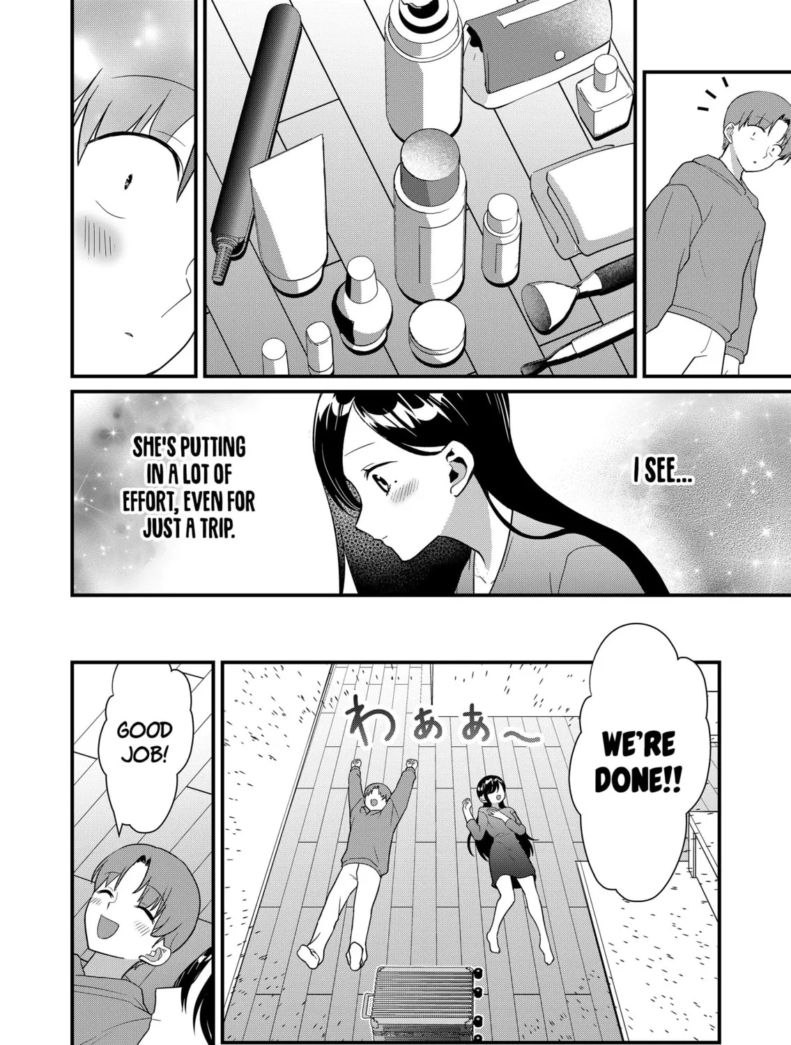 Tokimori-san ga Muboubi desu!! Chapter 61 page 15 - 
