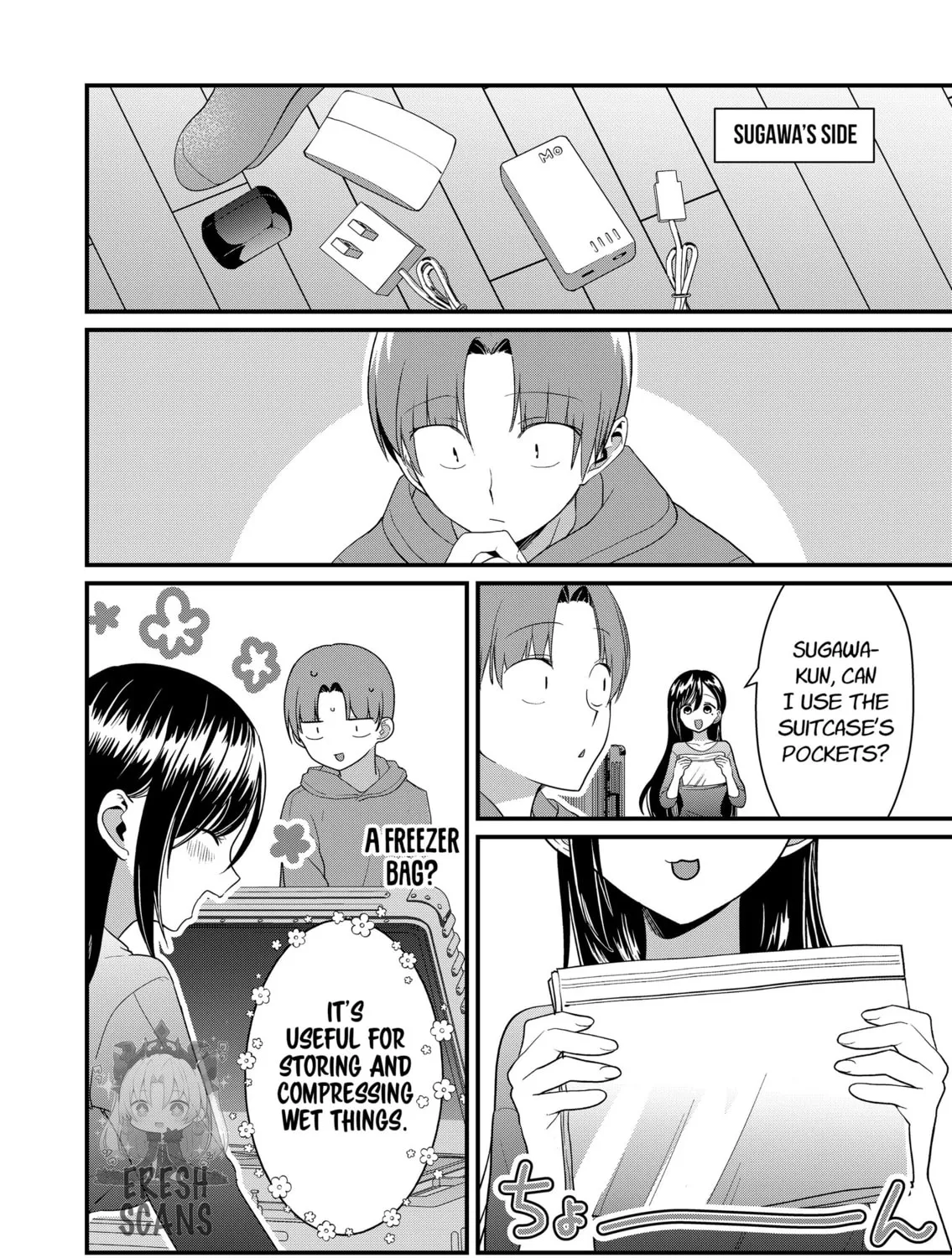 Tokimori-san ga Muboubi desu!! Chapter 61 page 7 - 