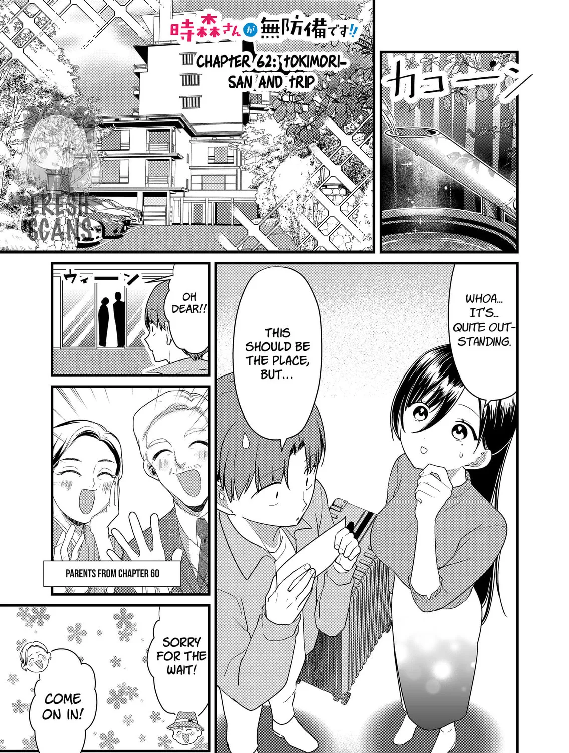Tokimori-san ga Muboubi desu!! Chapter 62 page 1 - 