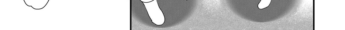 Tokimori-san ga Muboubi desu!! Chapter 62 page 2 - 