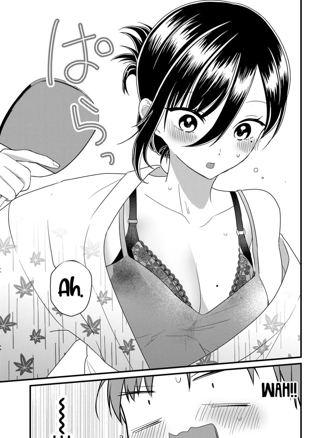 Tokimori-san ga Muboubi desu!! Chapter 62 page 17 - 