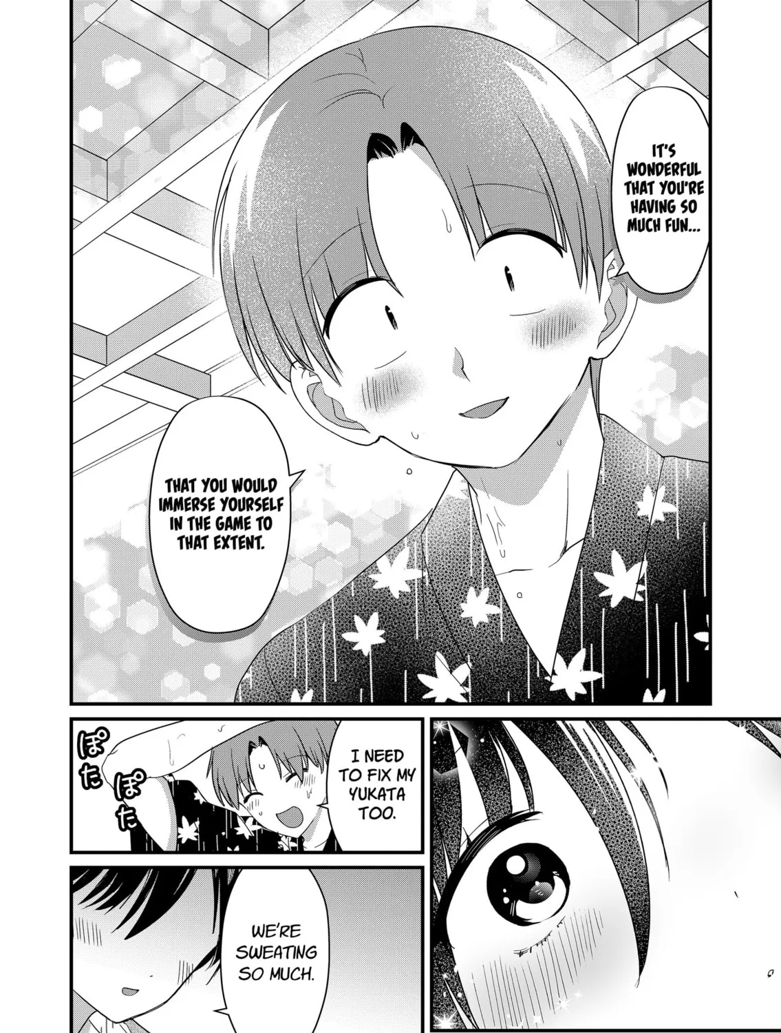 Tokimori-san ga Muboubi desu!! Chapter 62 page 21 - 