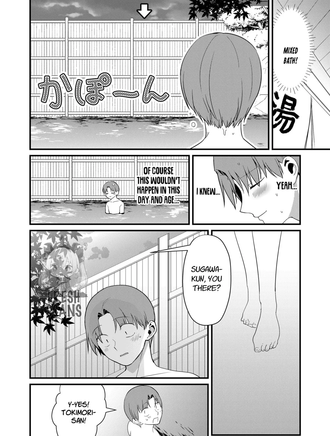 Tokimori-san ga Muboubi desu!! Chapter 63 page 13 - 