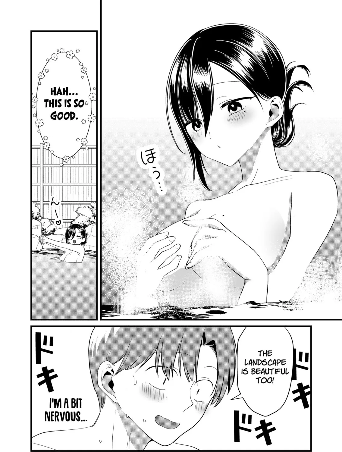 Tokimori-san ga Muboubi desu!! Chapter 63 page 15 - 