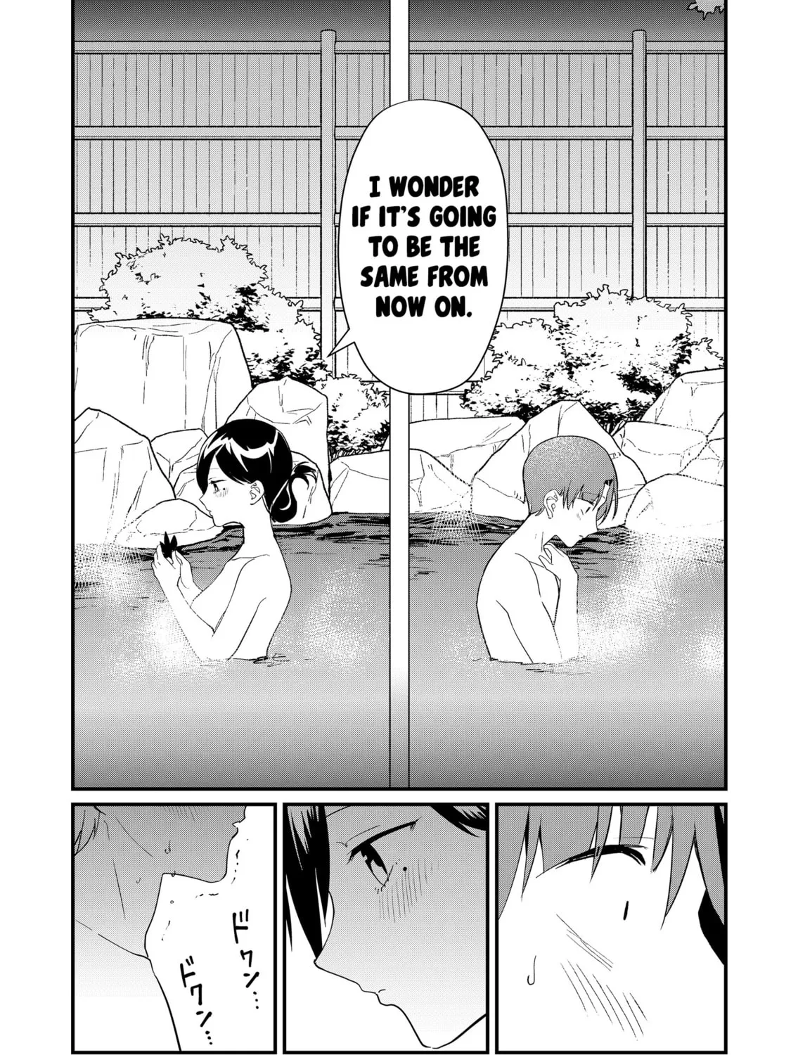 Tokimori-san ga Muboubi desu!! Chapter 63 page 21 - 