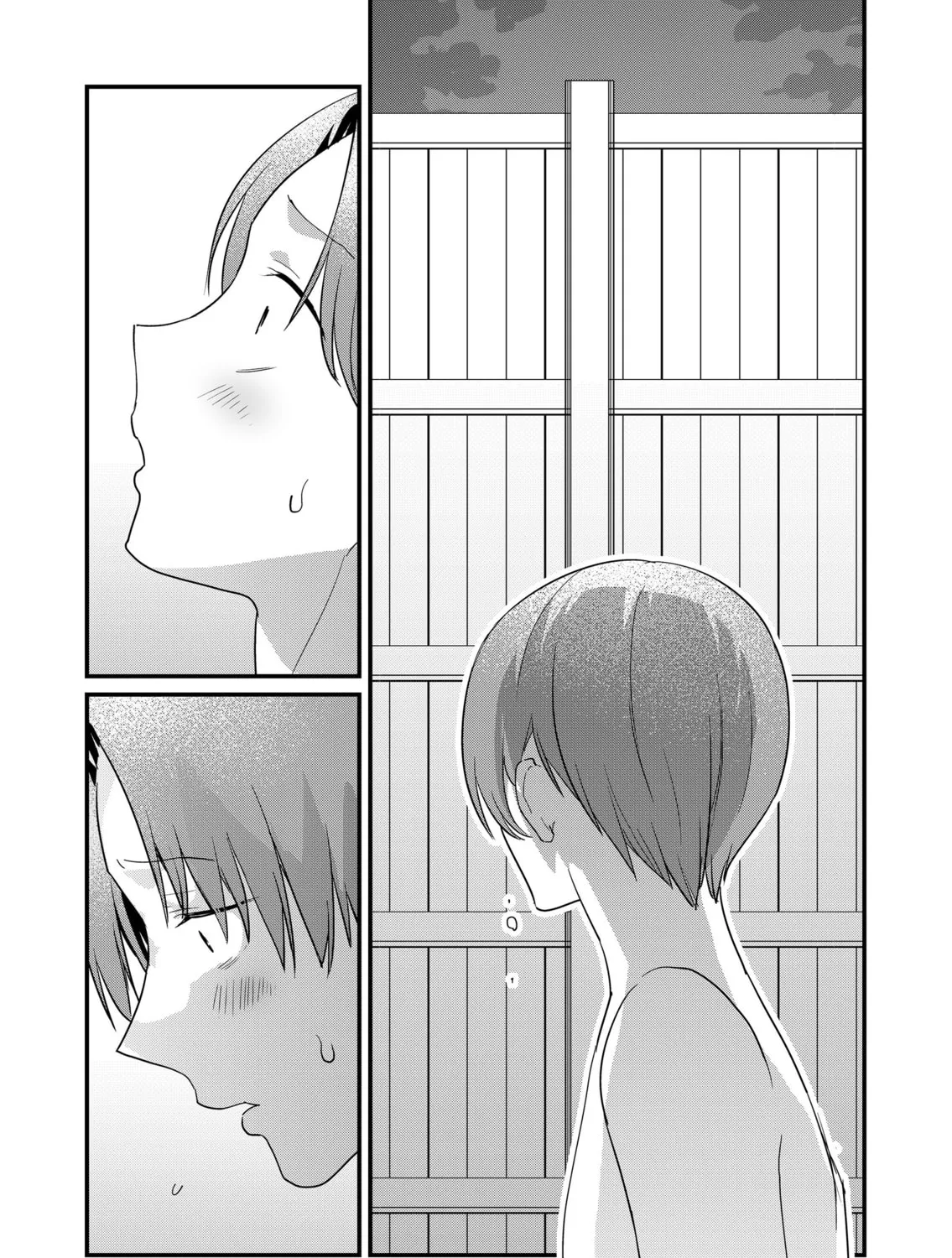 Tokimori-san ga Muboubi desu!! Chapter 63 page 25 - 
