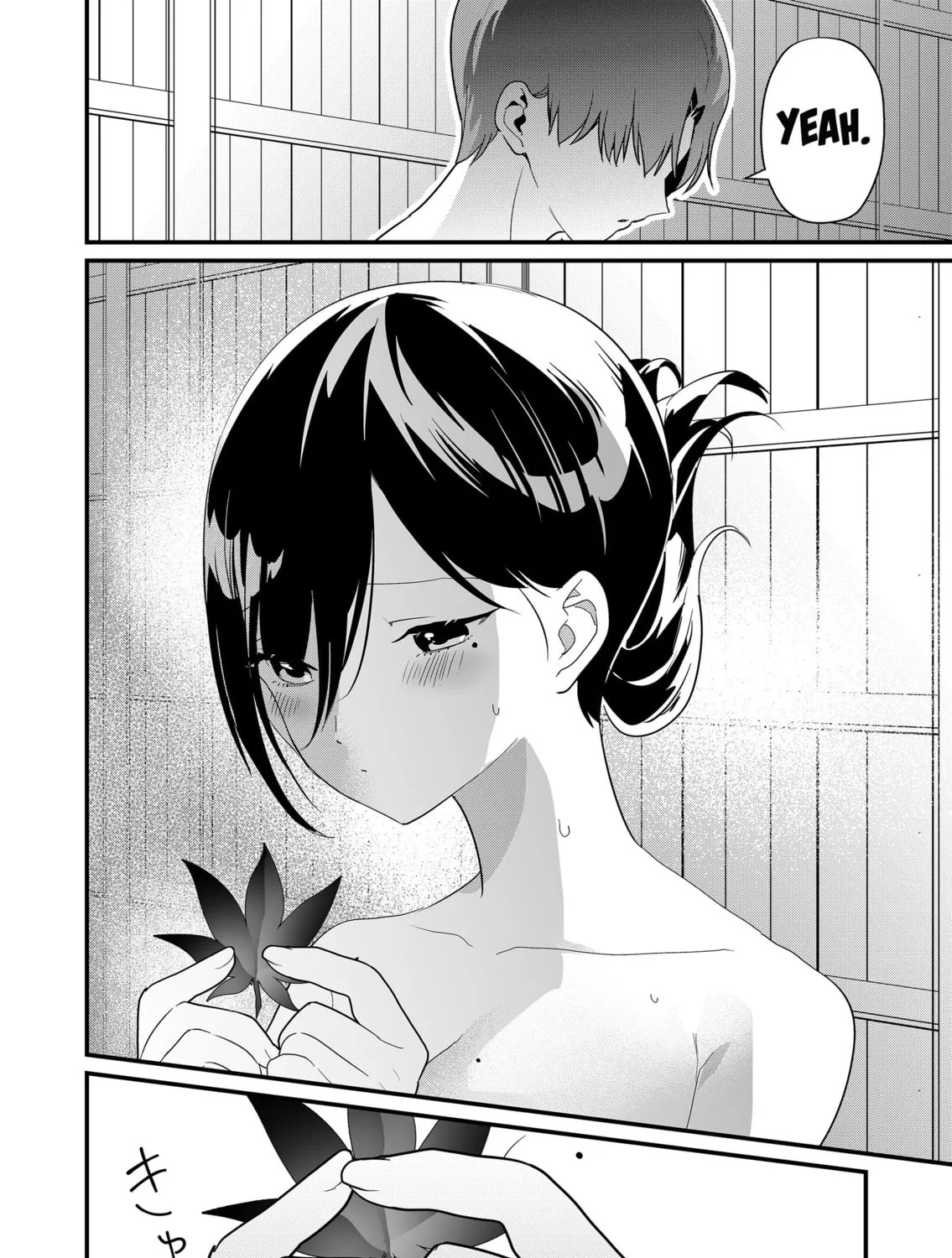 Tokimori-san ga Muboubi desu!! Chapter 63 page 27 - 