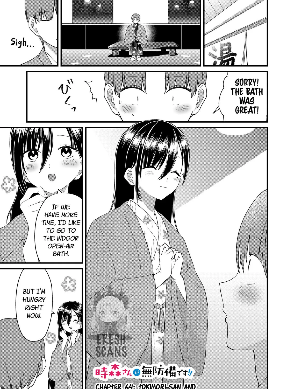 Tokimori-san ga Muboubi desu!! Chapter 64 page 1 - 