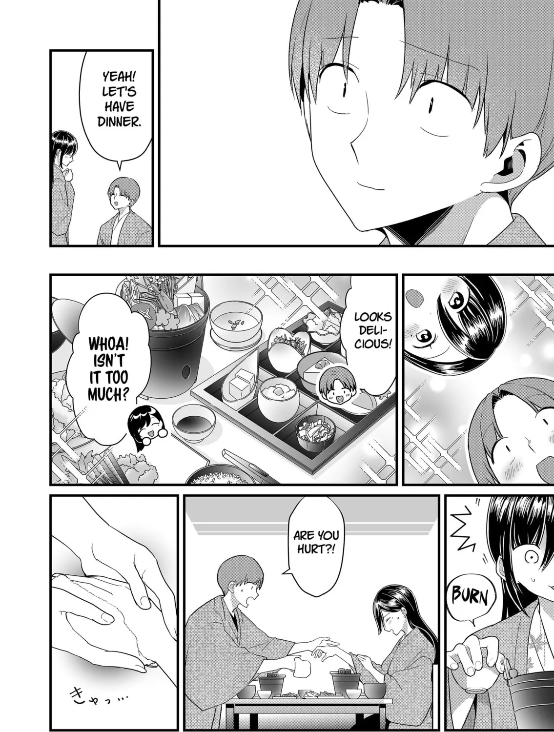 Tokimori-san ga Muboubi desu!! Chapter 64 page 3 - 